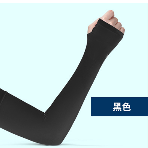 2Pcs Arm Sleeves Warmers Sports Sleeve Sun UV Protection Hand Cover Cooling Running Fishing Cycling