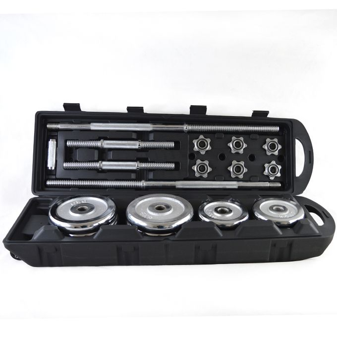 50kg Adjustable Chromed Cast Dumbbell Weight Set With A Case