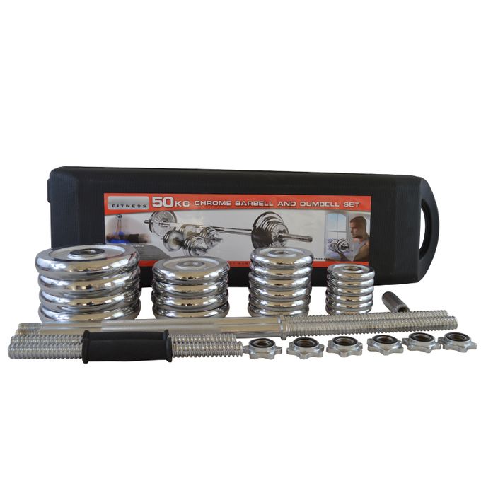 50kg Adjustable Chromed Cast Dumbbell Weight Set With A Case