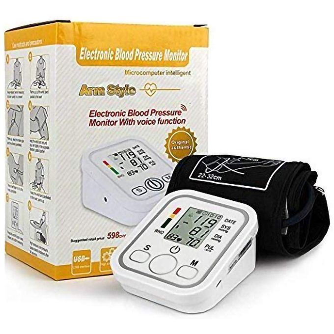 Jziki Digital Arm Blood Pressure Monitor