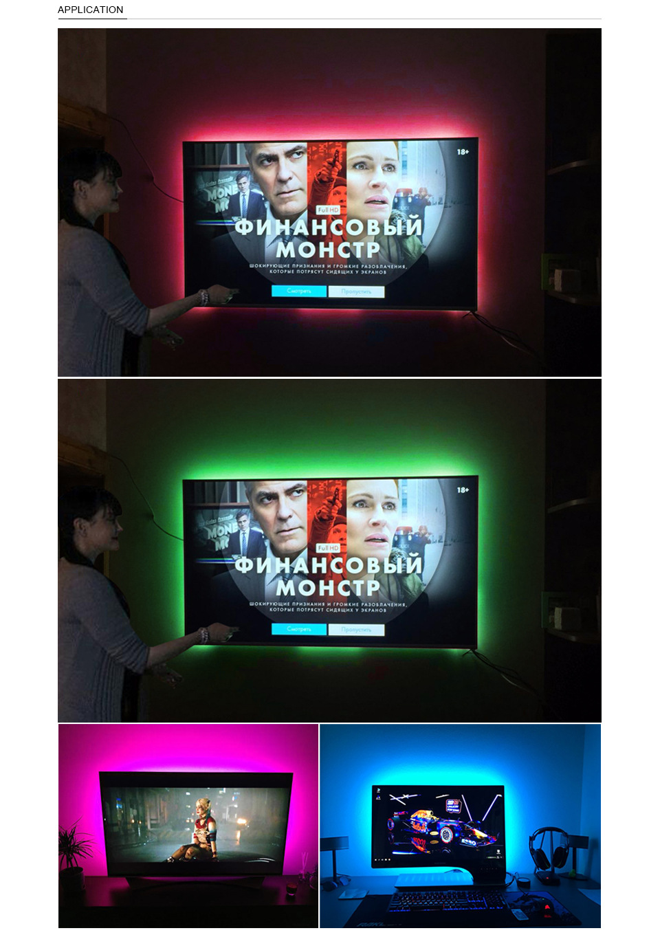 USB LED light strip USB 2835 5V RGB flexible light strip 24 keys Remote CONTROL RGB TV desktop screen backlight diode with remote control color adjustment strip
