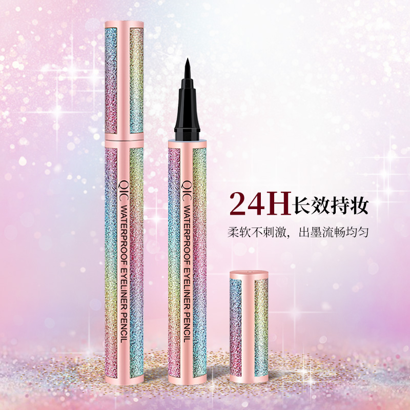 Brand makeup star eyeliner waterproof anti - sweat non - dizzy eyeliner liquid