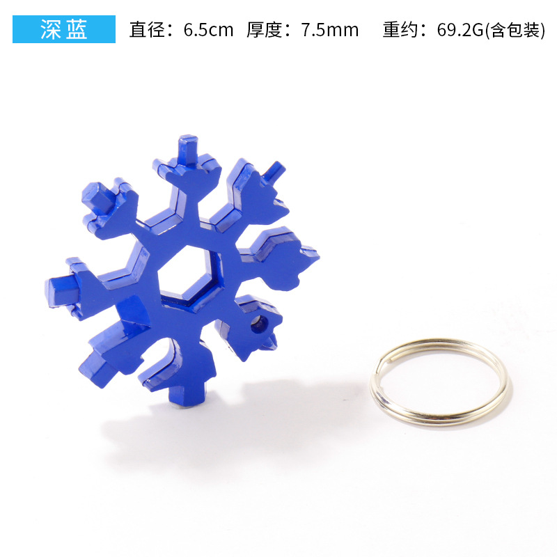 18 In 1 Snowflake Snow Wrench Tool Spanner Hex Wrench Multifunction  Tools Bottle Opener Screwdriver