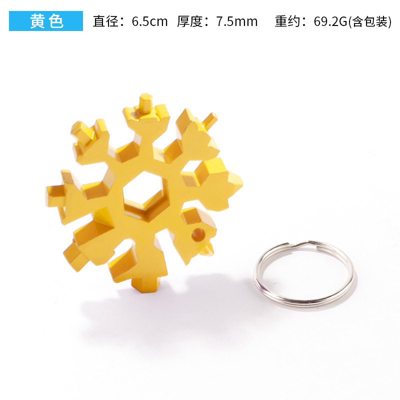 18 In 1 Snowflake Snow Wrench Tool Spanner Hex Wrench Multifunction  Tools Bottle Opener Screwdriver