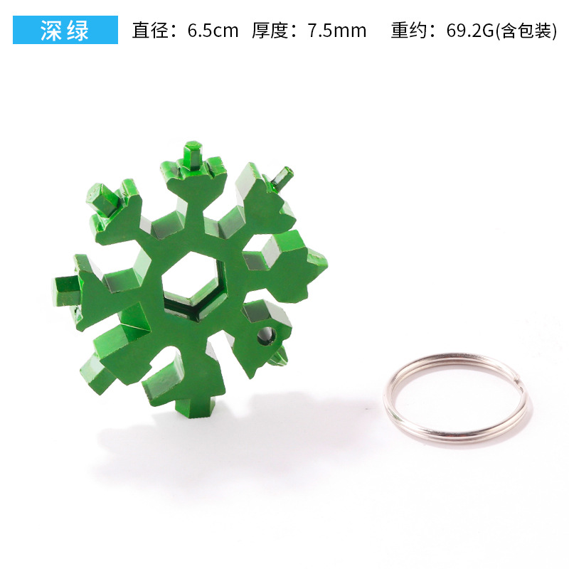 18 In 1 Snowflake Snow Wrench Tool Spanner Hex Wrench Multifunction  Tools Bottle Opener Screwdriver