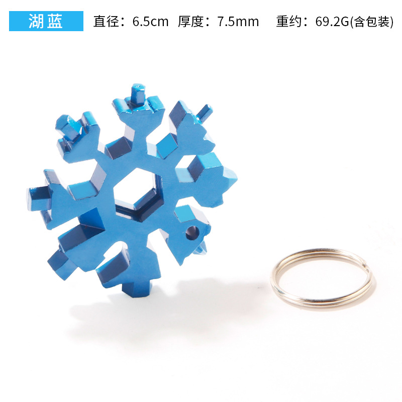 18 In 1 Snowflake Snow Wrench Tool Spanner Hex Wrench Multifunction  Tools Bottle Opener Screwdriver