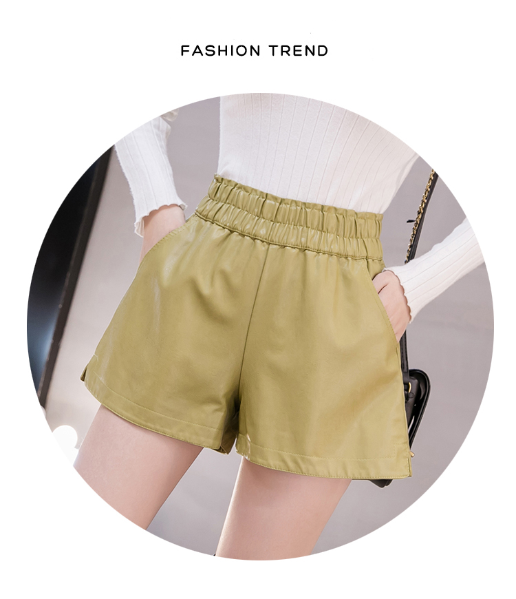 Elastic High Waist Wide Leg Biker Shorts Autumn PU Leather Shorts Women  Femme Casual Ladies Shorts