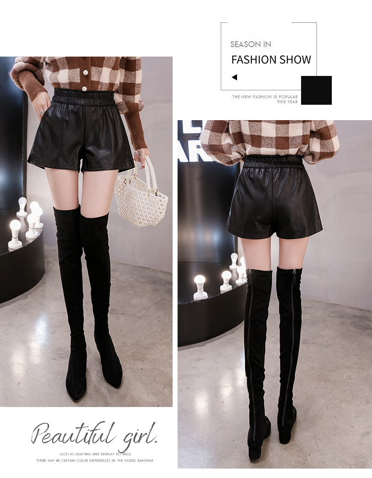 Elastic High Waist Wide Leg Biker Shorts Autumn PU Leather Shorts Women  Femme Casual Ladies Shorts