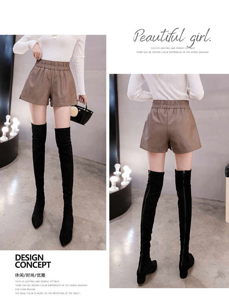 Elastic High Waist Wide Leg Biker Shorts Autumn PU Leather Shorts Women  Femme Casual Ladies Shorts