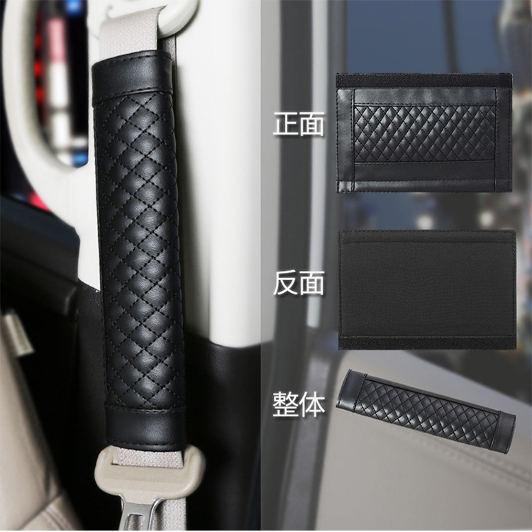 2PCS For Car Seat Belt Cover Auto Seat Belt Shoulder Pad Car Styling Car  Interior Accessories