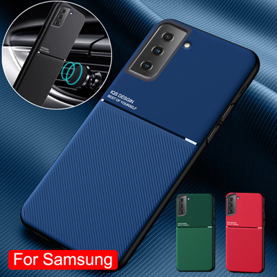 Luxury Leather Case For Samsung Galaxy S21 S20 Ultra S10 S9 Note 20 A70 A71 A51 Car Magnetic Cover