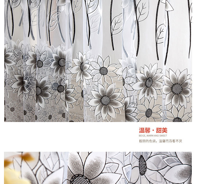 Embroidered  Sheer Curtains for Living Room Kitchen Bedroom Roman Curtains T