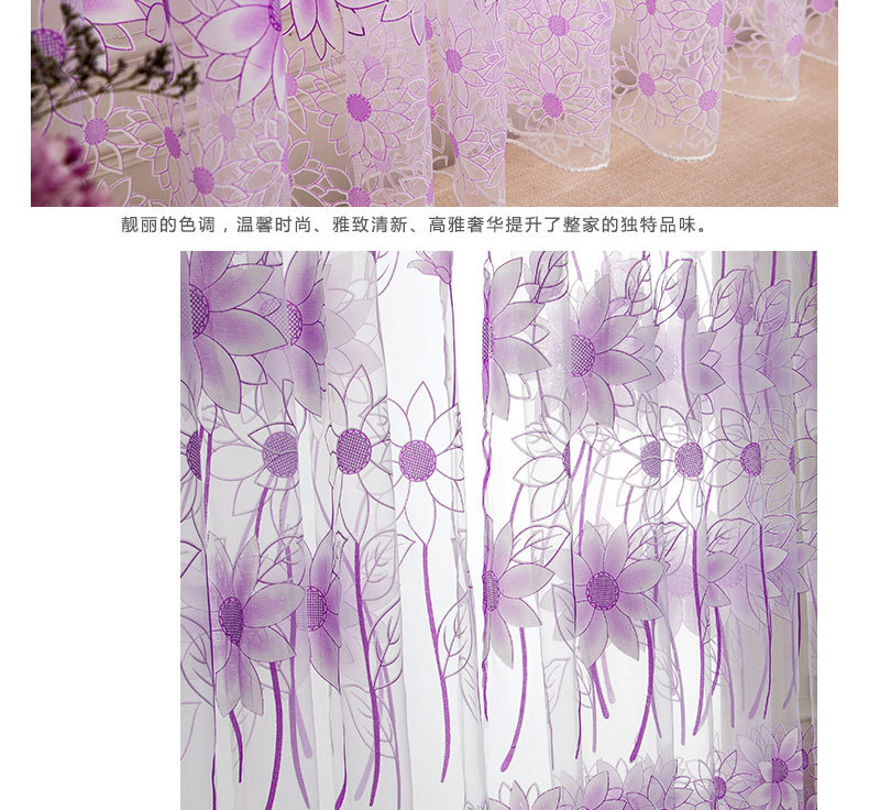 Embroidered  Sheer Curtains for Living Room Kitchen Bedroom Roman Curtains T