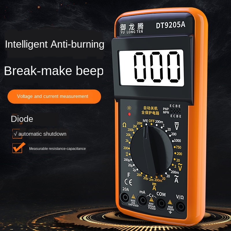 Digital Multimeter AC/DC Transistor Tester Electrical NCV  Meter Profesional Analog Auto Range A/V accessaries & Cables