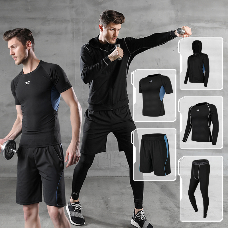 Men&apos;s sports suit fitness suit quick dry running basketball tights fitness pants sportswear
