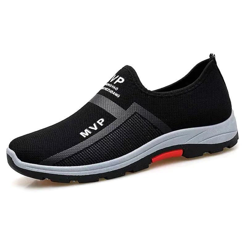 ASSKLO Old Beijing cloth shoes casual shoes light breathable wear-resistant anti-slip labor protection shoes construction site driver shoes