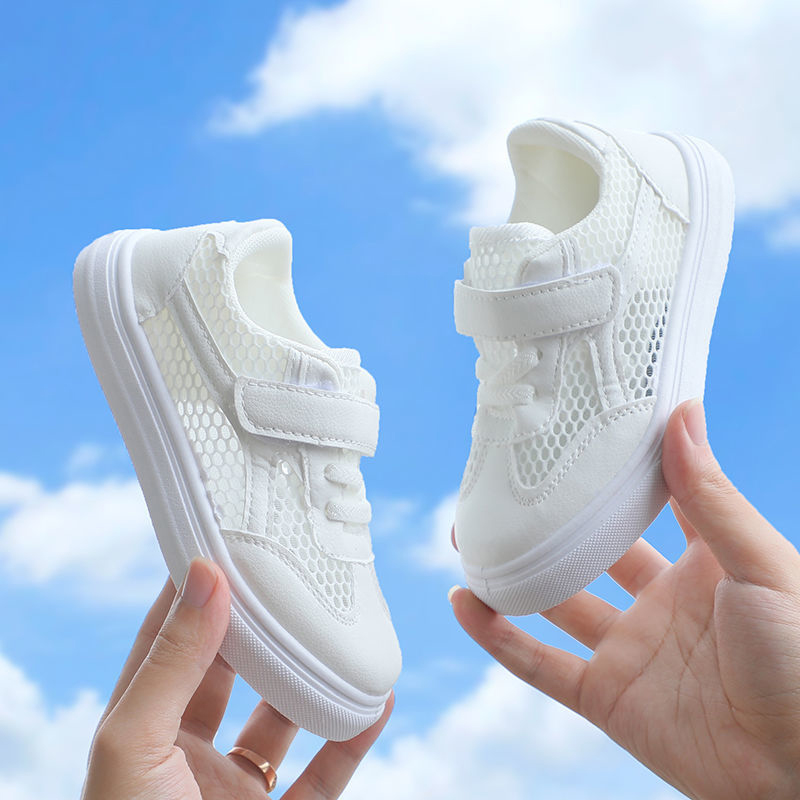 ASSKLO Boys and girls net shoes 2025 new fashion big kids hollow student board shoes children's breathable mesh small white shoes