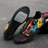 ASSKLO Professional cycling shoes new bike unlocked shoes men's mountain bike lock shoes hard sole breathable road bike shoes cycling shoes