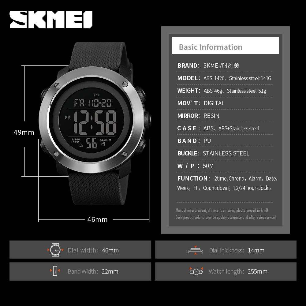 SKMEI Texture Sport Digital Men Watch 2 Time Count Down Alarm Mens Wristwatches Soft Clock 1426 1416