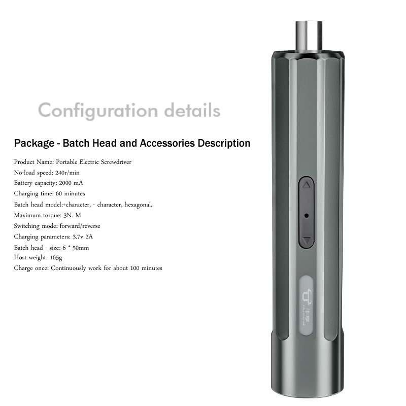 【Andybbyyf】Portable electric screwdriver