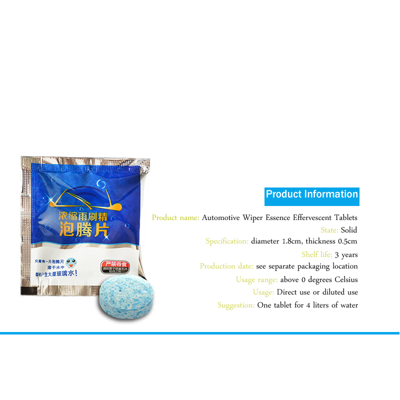 【Andybbyyf】Glass cleaning agent Automotive glass water concentrated wiper essence Solid wiper essence effervescent tablet oil cleaning agent