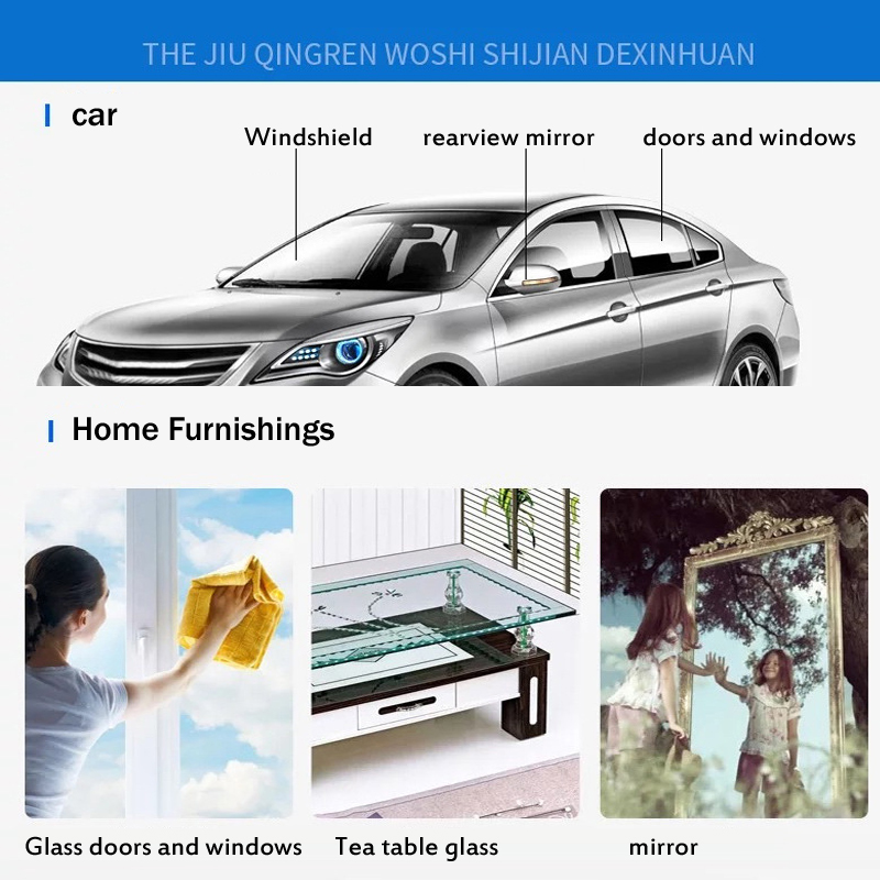 【Andybbyyf】Glass cleaning agent Automotive glass water concentrated wiper essence Solid wiper essence effervescent tablet oil cleaning agent