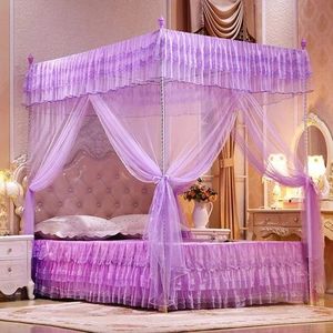 MOSQUITO NET WITH METALLIC STAND