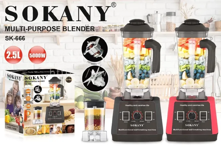 SK-666  Powerful 2 in 1 Multifunctional Commercial Sokany Blender   5000W blender with 2.5L jar