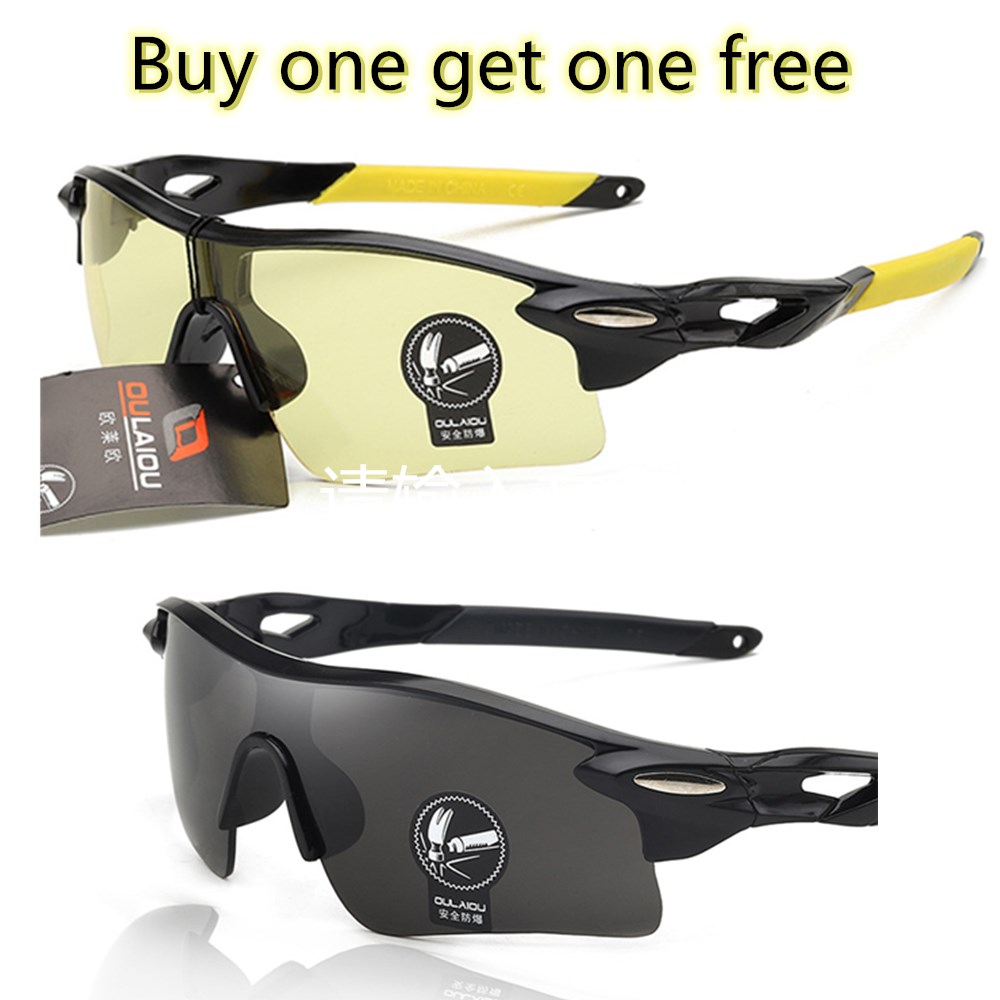 2 Pack Colorful Film Sports Men Lady Outdoor Cycling Glasses Explosion-proof Sunglasses Polarized Night Driving Glasses For Men