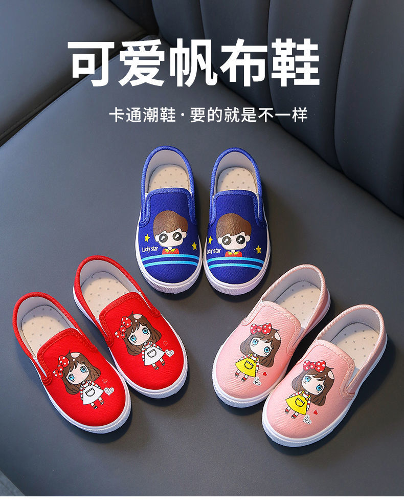 New autumn children's canvas shoes for boys and girls Sandals &amp; Flip Flops