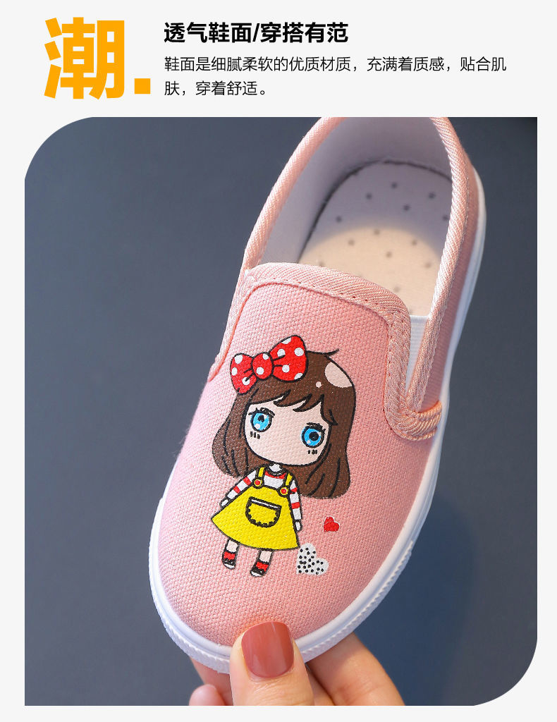 New autumn children's canvas shoes for boys and girls Sandals &amp; Flip Flops