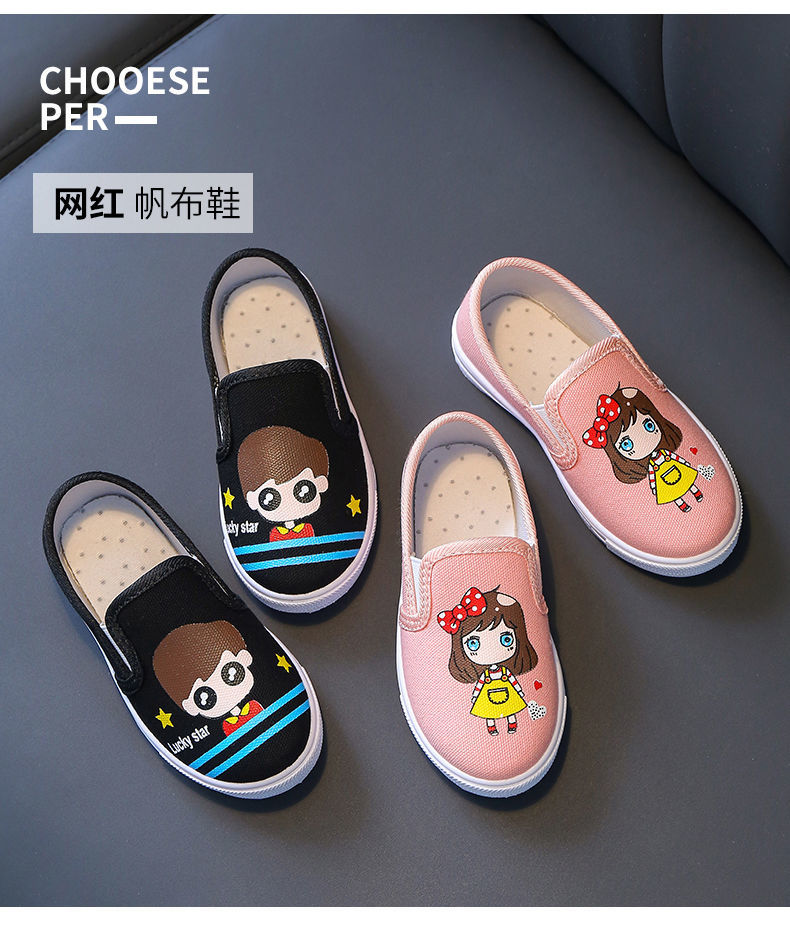 New autumn children's canvas shoes for boys and girls Sandals &amp; Flip Flops