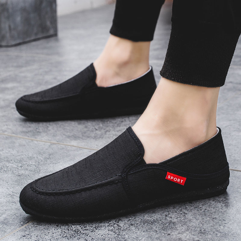 Doudou shoes men's lazy shoes summer breathable casual shoes Loafers &amp; Slip-Ons