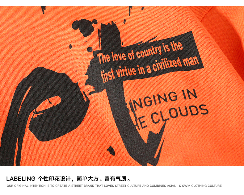 Punk 2022 Print Hip Hop Streetwear Sweatshirt Men'S Black Sweatshirts, Cardigans & Hoodies