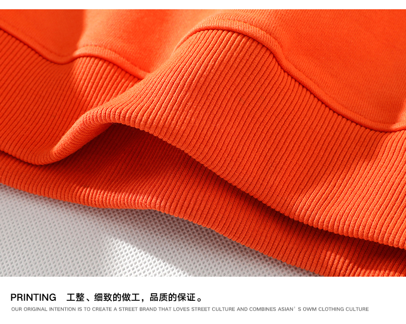 Punk 2022 Print Hip Hop Streetwear Sweatshirt Men'S Black Sweatshirts, Cardigans & Hoodies