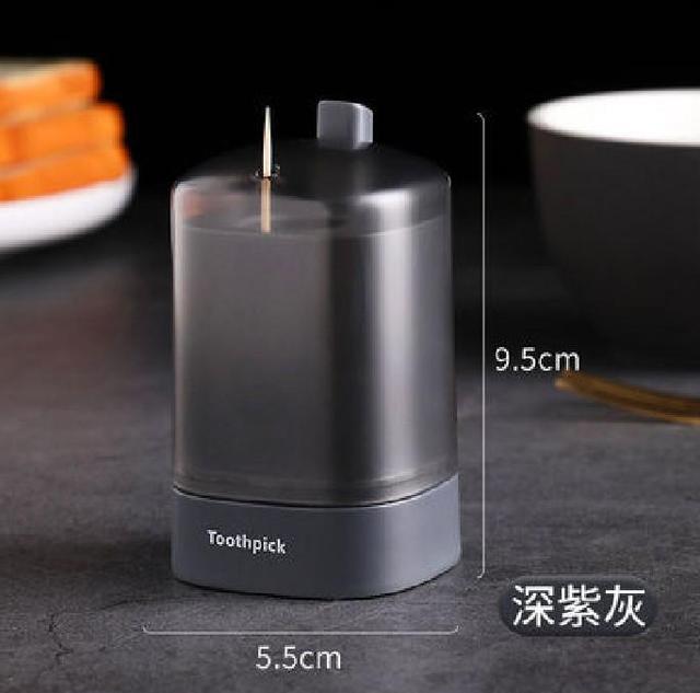 Toothpick Storage Box Home Toothpick Box Creative Automatically Pops Up Convenient Life for Home  Kitchen & Dining room appliances