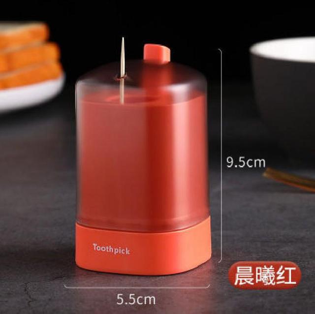Toothpick Storage Box Home Toothpick Box Creative Automatically Pops Up Convenient Life for Home  Kitchen & Dining room appliances