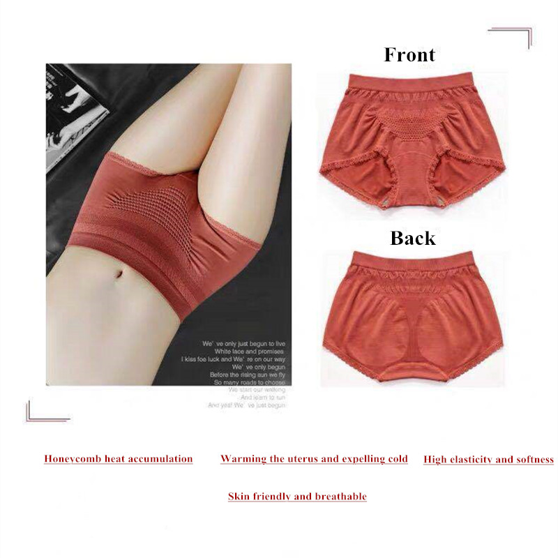 5PCS Hip Lifting Belly Closing Lady Underwear Women&apos;s Seamless Modal Cotton Safety Pants Wholesale