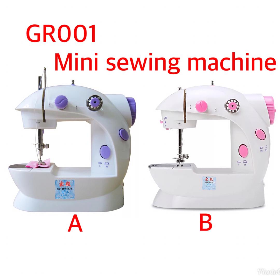 Mini electric sewing machine high quality handheld mini pocket electric sewing machine