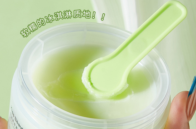 Avocado Cleansing Cleansing Cream 3-in-1 Gentle Cleansing Oil for Eyes, Lips and Face