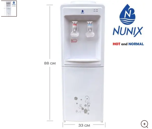 Z58 Hot and Normal  Nunix Water Dispenser Free Standing Water dispenser White