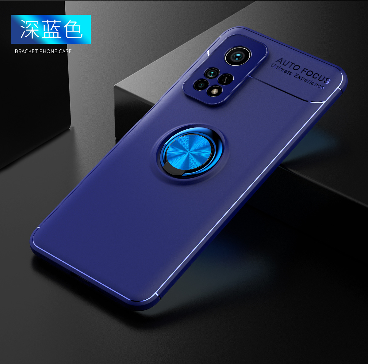 Xiaomi Mi 10T Xiaomi Mi 10T Pro Case Soft TPU Shockproof with Rotating Ring Holder Phone Cover