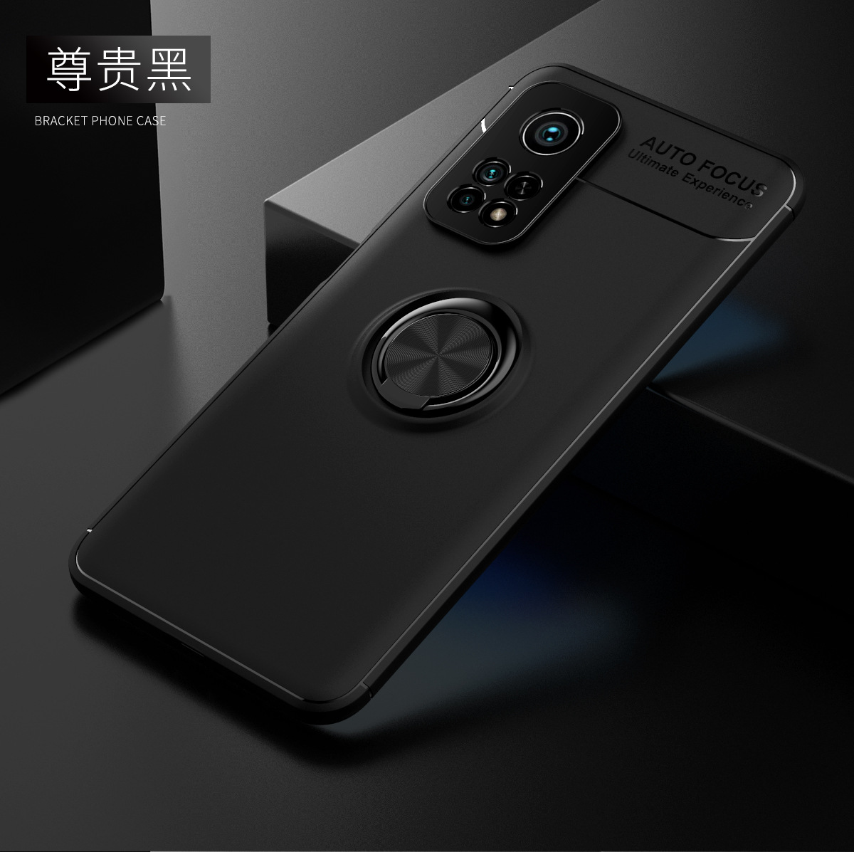 Xiaomi Mi 10T Xiaomi Mi 10T Pro Case Soft TPU Shockproof with Rotating Ring Holder Phone Cover
