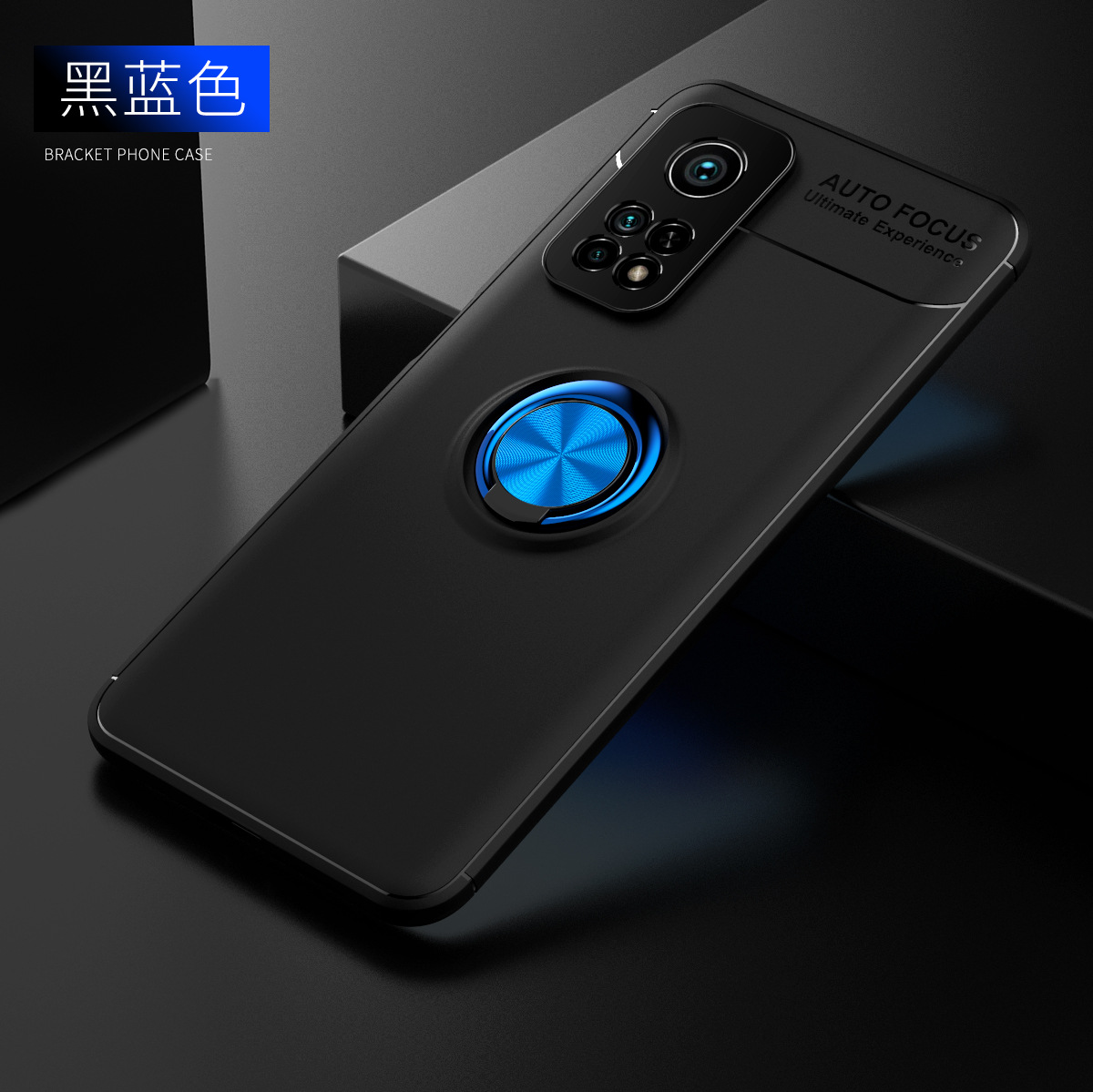 Xiaomi Mi 10T Xiaomi Mi 10T Pro Case Soft TPU Shockproof with Rotating Ring Holder Phone Cover