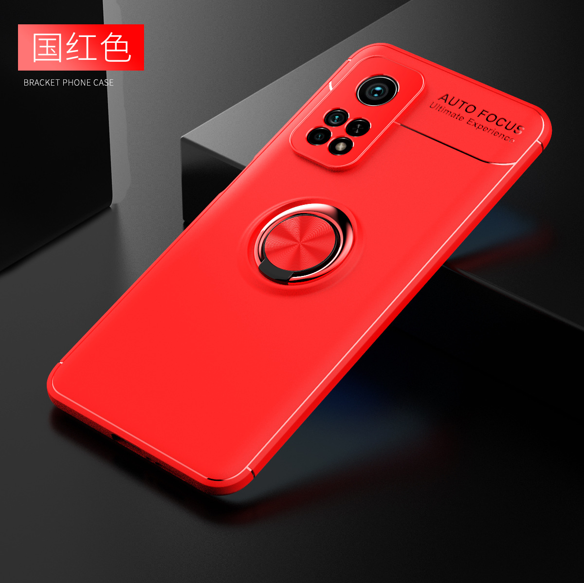 Xiaomi Mi 10T Xiaomi Mi 10T Pro Case Soft TPU Shockproof with Rotating Ring Holder Phone Cover