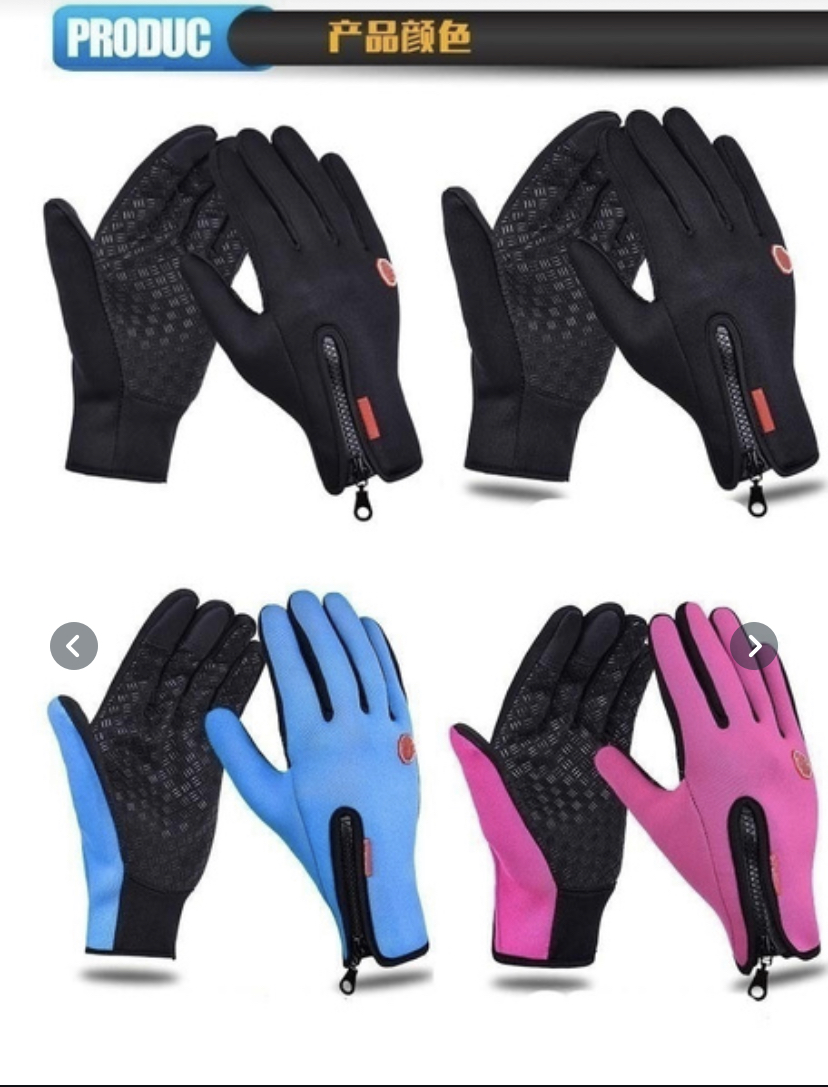 1Pair Winter Gloves Warm Windproof Gloves Waterproof Gloves Touch Screen Gloves Ski Gloves Riding