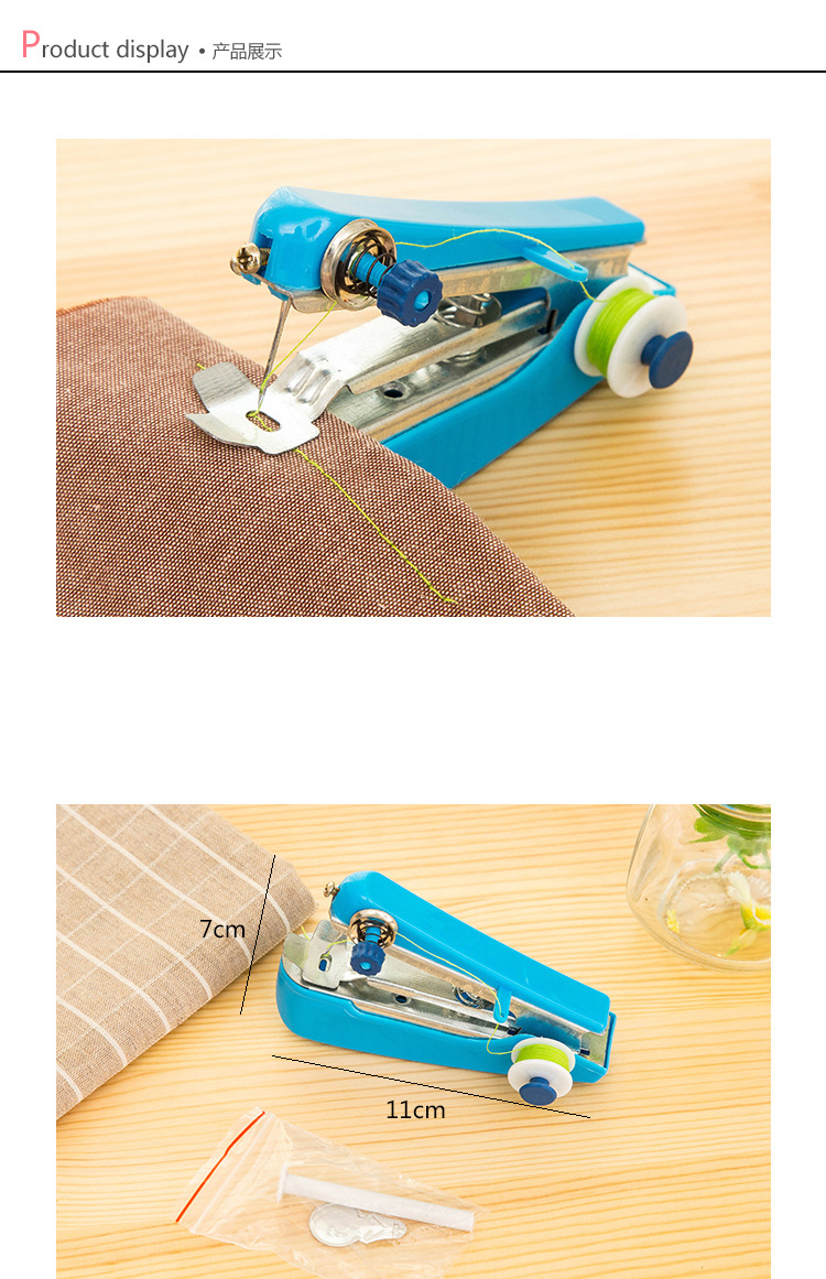 Simple mini sewing machine manual household small portable pocket hand sewing machine
