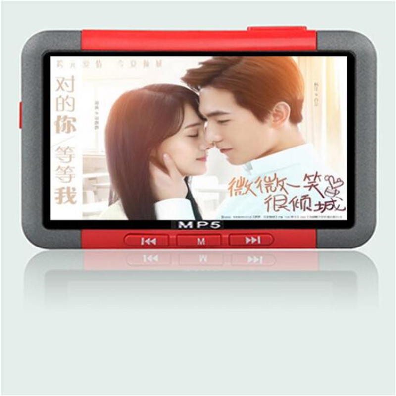 3LCD HD MP5 player video music media MP4 player FM radio 1280 x 720 support MP3 AAC WMA WMV FLAC MIC