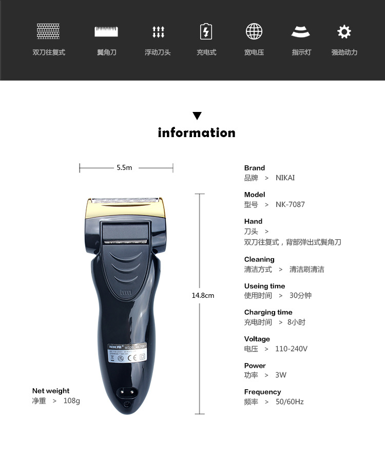 Shaver Reciprocating double head electric shaver men&apos;s Shaver Rechargeable shaver