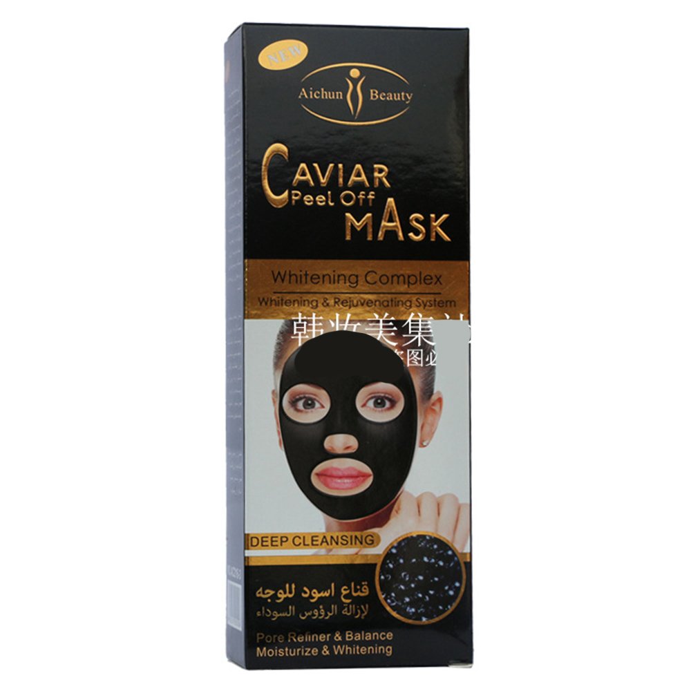 Aichun Beauty Caviar Purifying Peel Off Blackhead Remover Deep Cleansing Mask-120ml